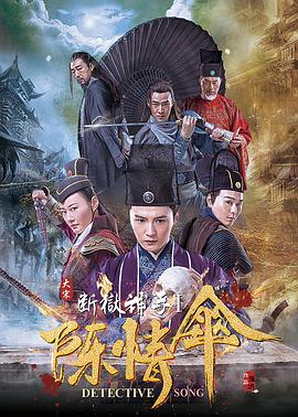 《禁忌1982》
